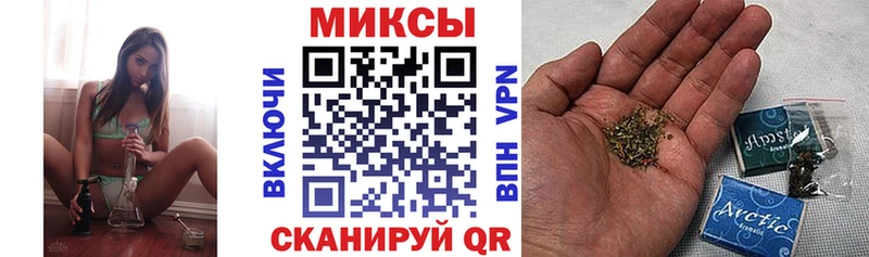 БУТИРАТ BDO 33%  Берёзовка 