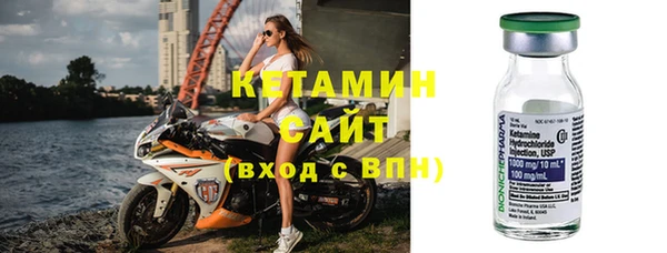 бошки Балахна