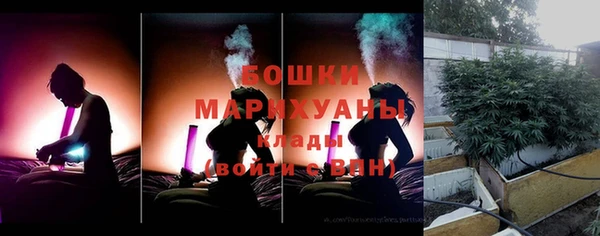 соль курить ск Балабаново