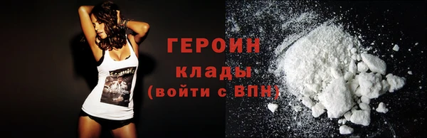 трава Баксан
