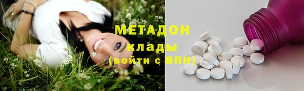 бошки Балахна