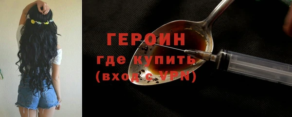 соль курить ск Балабаново