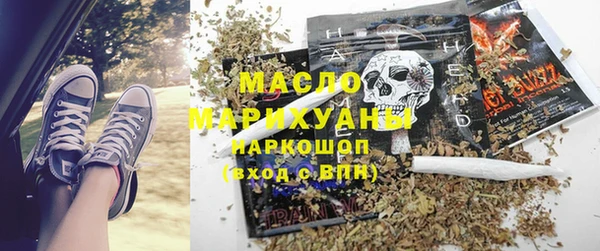 скорость Сатка