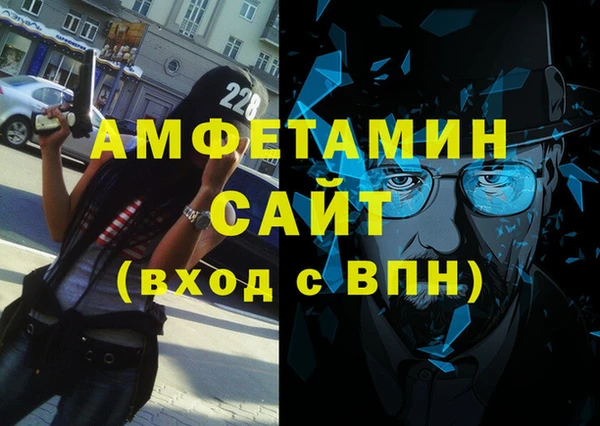 бошки Балахна