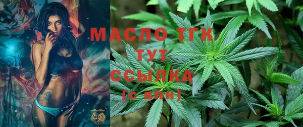 бошки Балахна