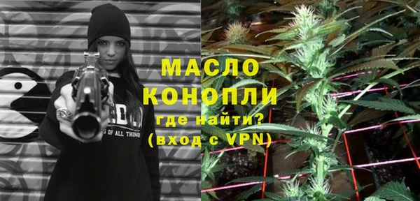 бошки Балахна