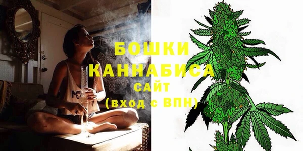 трава Баксан