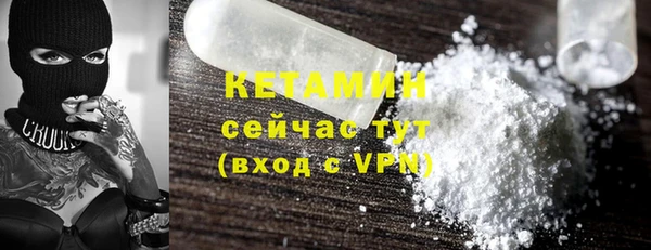 трава Баксан