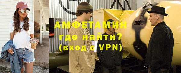 бошки Балахна