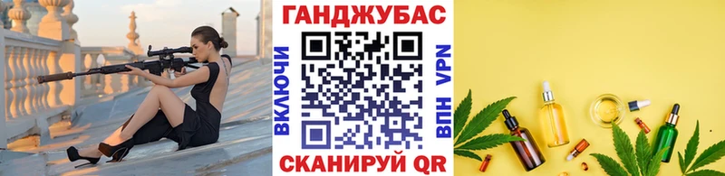 Бошки Шишки семена Берёзовка